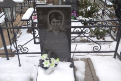 Мельникова Клавдия Васильевна