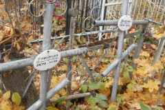 Валетова Анна Петровна