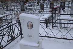 Петров Владимир Владимирович