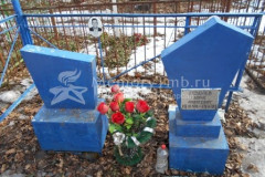 Соболев Анатолий Андреевич