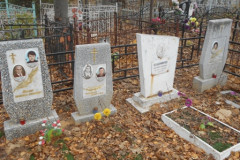 Владимировы