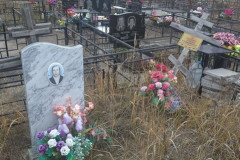 Павленко Наталия Владимировна