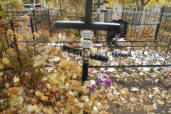 Горохов Федор Сергеевич
