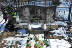 Пискарёва Лидия Александровна