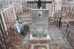 Ильин Василий Прокофьевич
