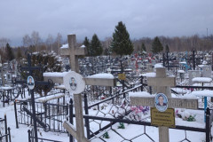 Гречишников Алексей Александрович