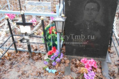 Каплюк Василий Алексеевич