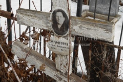 Булыгина Ирина Григорьевна
