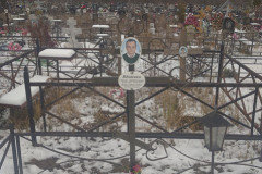 Вдовенко Сергей Анатольевич