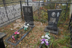 Степанова Валентина Алексеевна