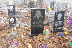 Новикова Наталья Александровна