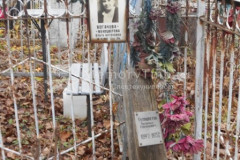 Белоцветов Всеволод Гаврилович