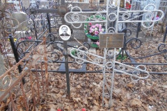 Зверева Екатерина Васильевна