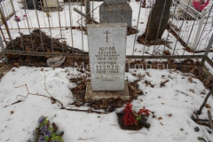 Юрова Валентина Ильинична
