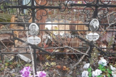 Аршинникова Ефросиния Иосифовна