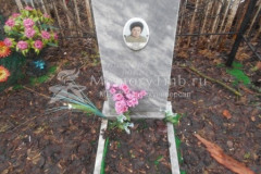 Фадеева Лидия Михайловна
