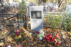 Епифанов Степан Павлович