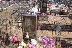 Василенко Александр Афанасьевич