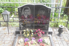 Миронникова Римма