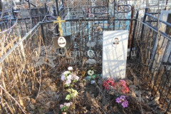 Голиков Сергей Иванович