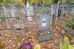 Орлов Иван Васильевич