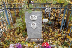 Буграчева Мария Семеновна