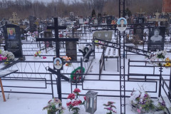 Неронова Антонина Григорьевна