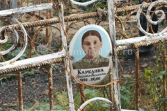 Карелина Прасковья Васильевна