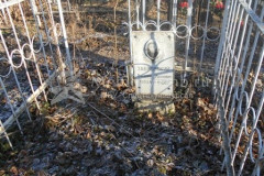 Забровский Василий Иванович