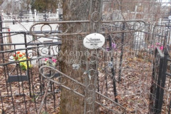 Попова Анастасия Николаевна