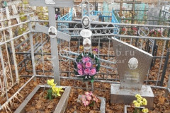 Лосева Наталья Павловна
