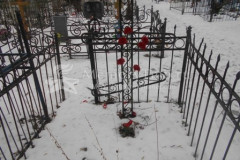 Безымянная
