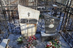Михайлов Владимир Александрович