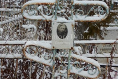 Мамонтов