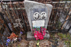 Непряхин Евгений Александрович