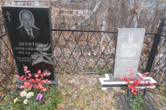 Верятин Александр Алексеевич