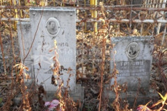 Трусова Николай Яковлевич