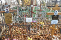 Гребенникова В Ф
