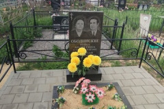 Ободинский Николай Николаевич