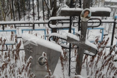 Белова Мария Петровна