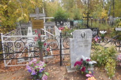 Гольнин Мария Яковлевна