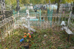 Шарандина