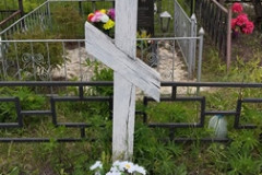 Лисовова Федосия Андреевна