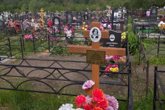Илясов Александр Николаевич