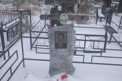Чернов Александр Петрович