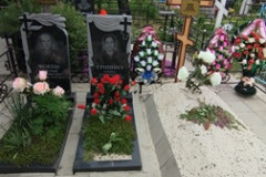 Фокина Наталья Тихоновна