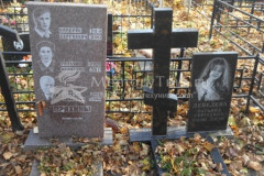 Пряхин Сергей Иванович