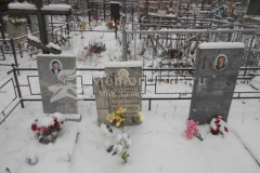 Зубехин Виктор Михайлович