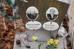 Болотин Александр Иванович