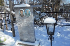 Спиридова Тамара Кузьминична
